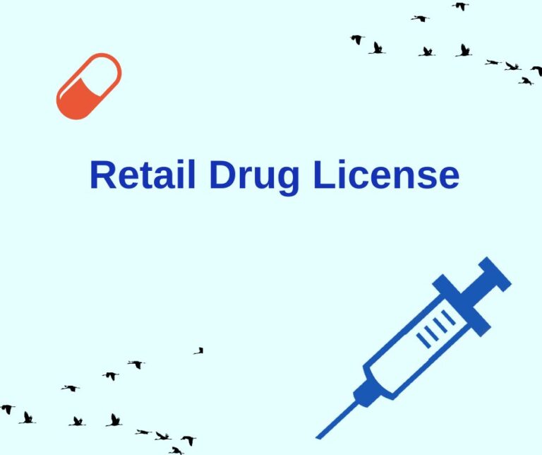 খুচরা ড্রাগ লাইসেন্স এর মালিকানা পরিবর্তনের জন্য প্রয়োজনীয় কাগজপত্র